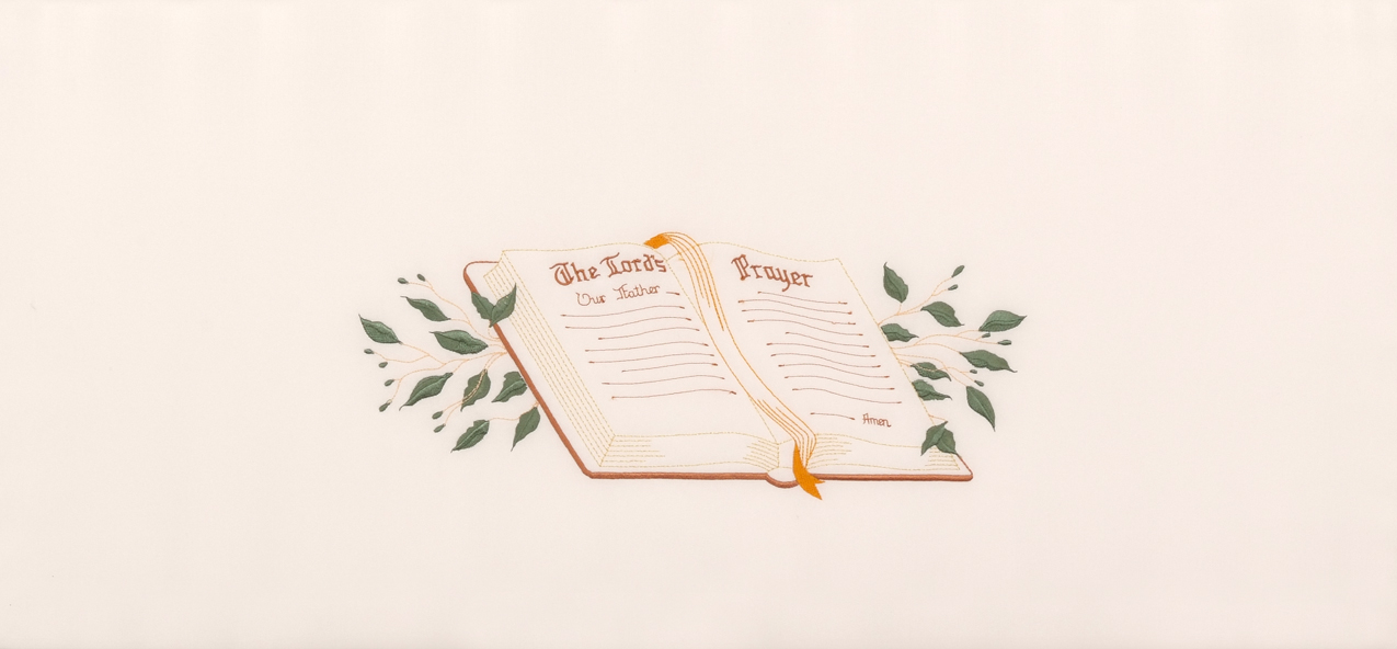 HP-5M1109 Bible-Lords Prayer